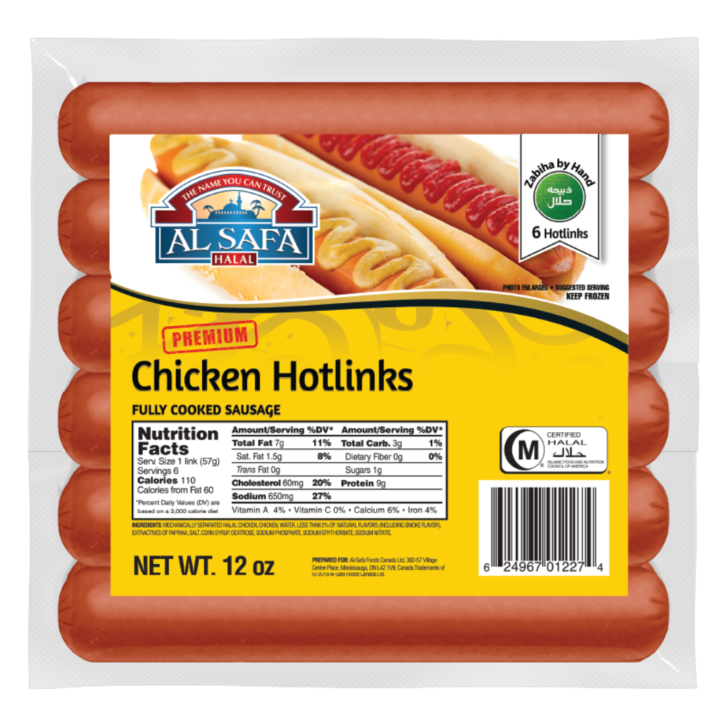 Al Safa Chicken Hotlinks 12 oz buy online USA - 1